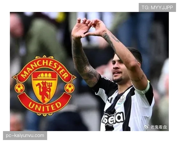 B费与布鲁诺·吉马良斯传球选择差异导致中场结构分散