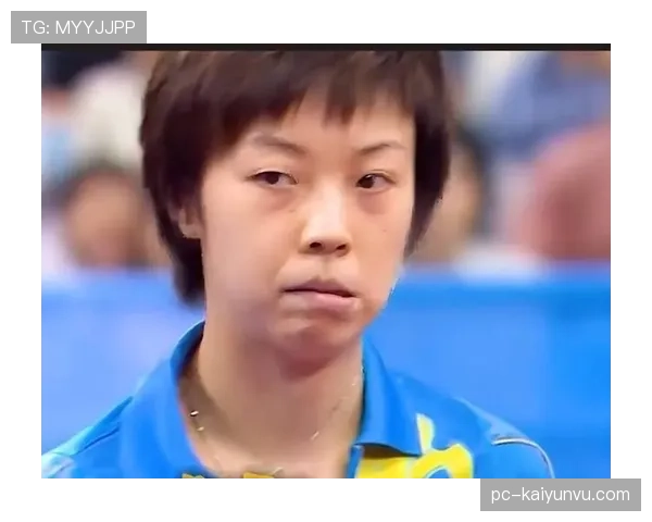 张怡宁比赛时冷若冰霜，下了场秒变话唠女神，这谁顶得住啊！