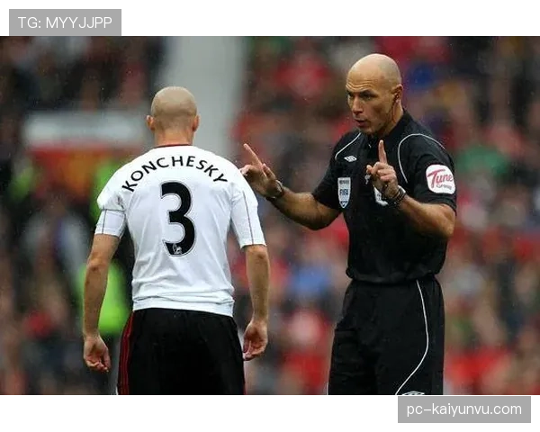 快速任意球的规则条件与裁判判罚标准解析