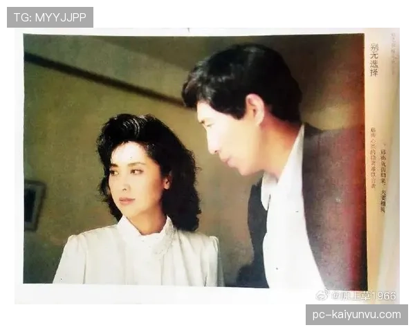 朱琳上场严谨得像教官，下场随手一刷卡就是另一个世界