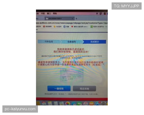 翁泓阳训练完直接去奢侈品店刷卡，这自律和消费反差谁懂啊