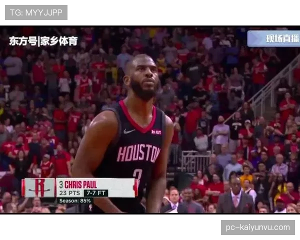 防守犯规与进攻犯规的区别？新手篮球迷必须了解的核心规则